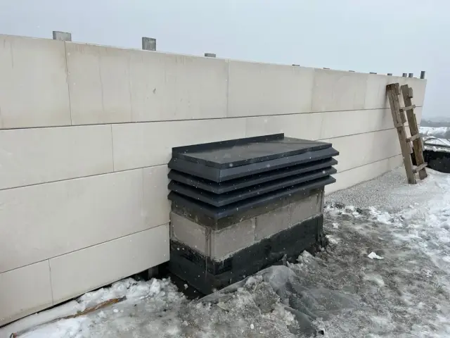 Объект Сайран